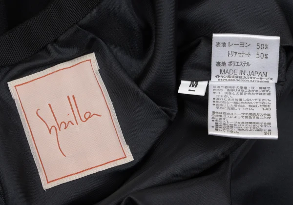 Sybilla Rayon Blend Flare Skirt K-166651_011