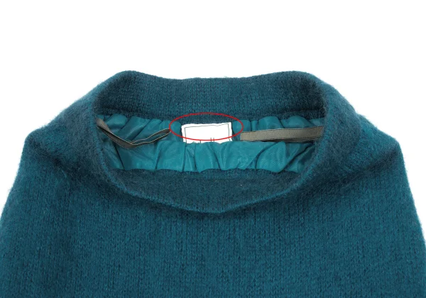 Sybilla Wool Nylon Brushed Knit Skirt K-166652_004