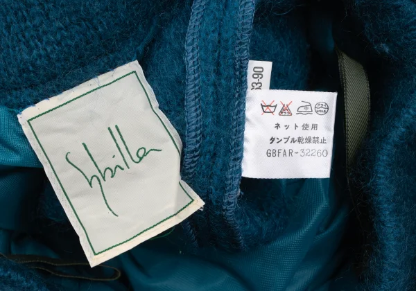 Sybilla Wool Nylon Brushed Knit Skirt K-166652_011