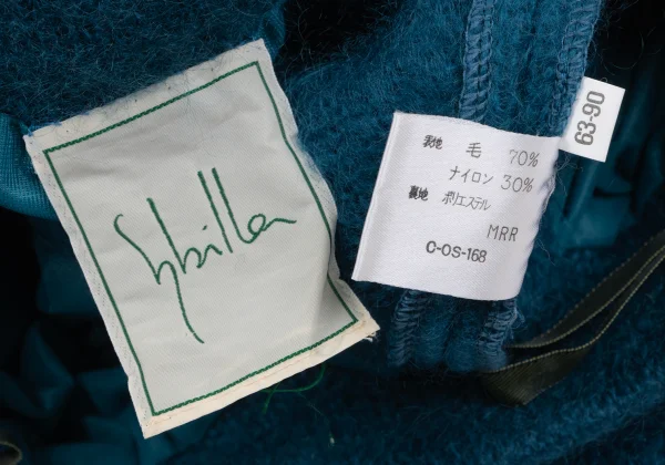 Sybilla Wool Nylon Brushed Knit Skirt K-166652_012