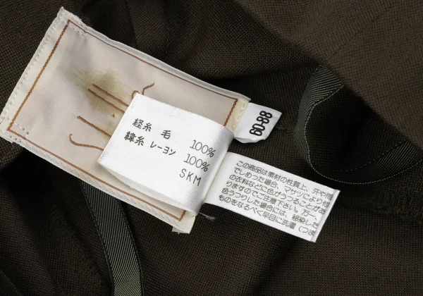 Sybilla Wool Blend Slash Pocket Wool Gabardine Pants K-166654_011