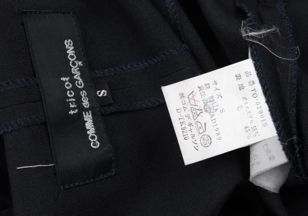 tricot COMME des GARCONS Poly Wool Double Button Pullover Dress K-166656_017