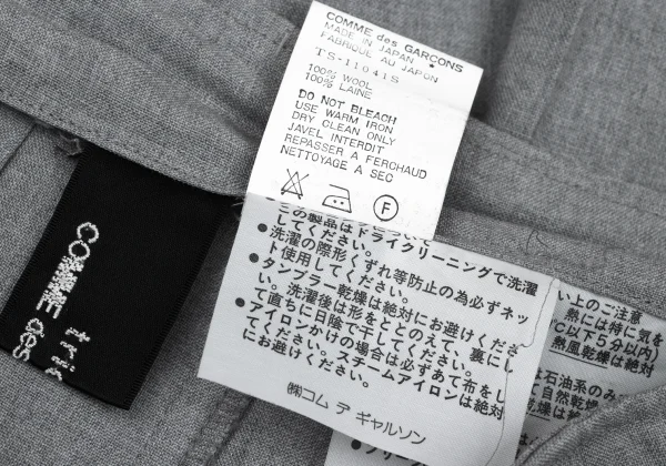 tricot COMME des GARCONS Wool Pleats Skirt K-166657_009