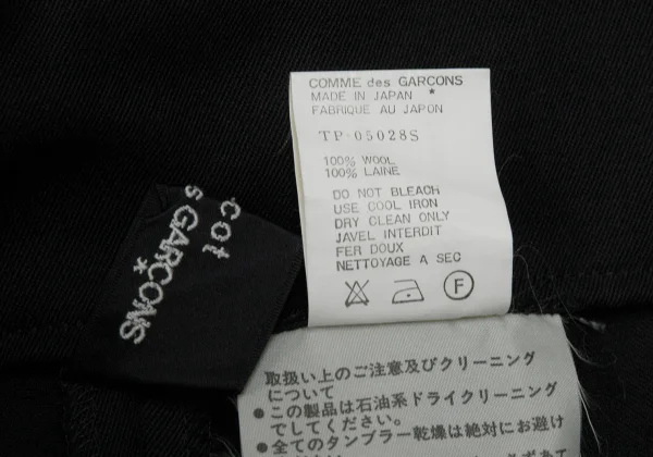 tricot COMME des GARCONS Wool Gabardine High Waist Shorts K-166658_008