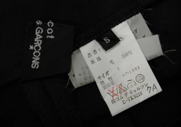 tricot COMME des GARCONS Wool Gabardine High Waist Shorts K-166658_009