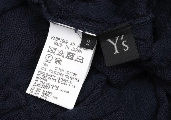 Y's Cotton Blended Logo Jacquard Short Sleeve Knit Top K-166664_012