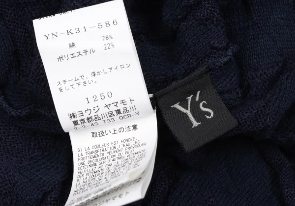 Y's Cotton Blended Logo Jacquard Short Sleeve Knit Top K-166664_013