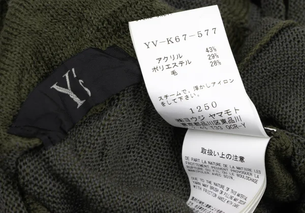 Y's Floral Jacquard Knit Sweater K-166665_016