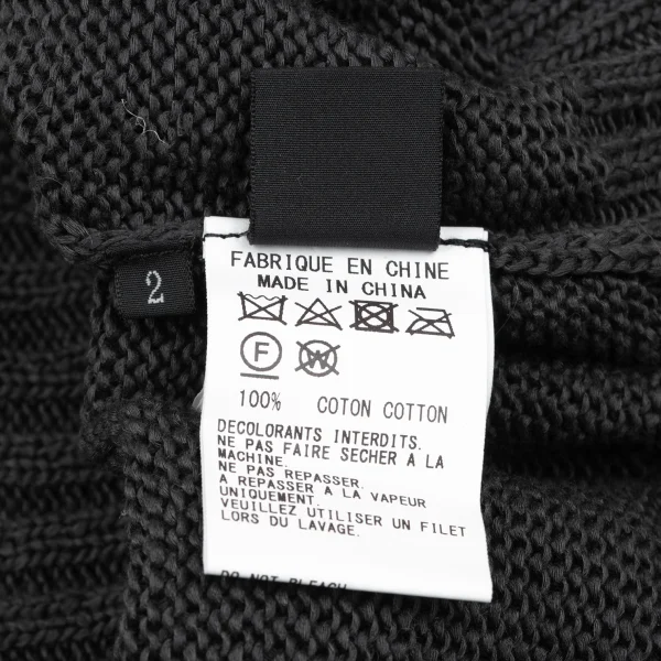 Y's Design Woven Knit Sweater K-166666_014