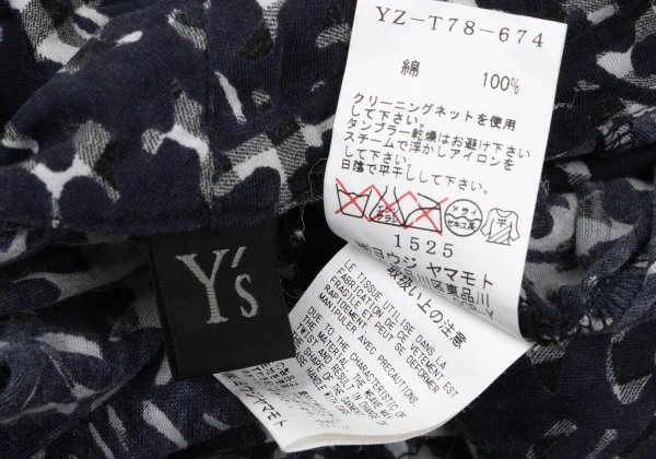 Y's Printed Bolero K-166667_013