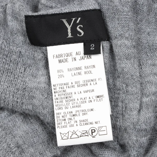 Y's Design Woven Over-sized Cardigan K-166668_018