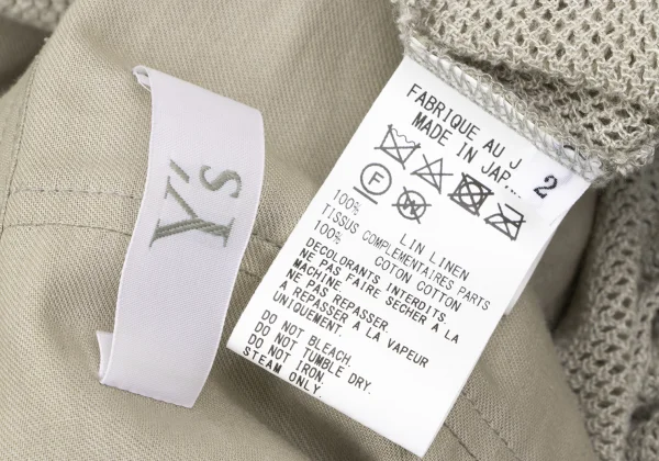 Y's Linen Mesh Dolman Sleeve Knit Cardigan K-166669_016