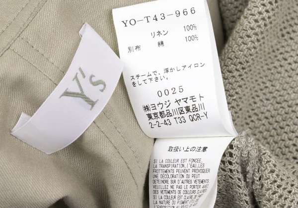 Y's Linen Mesh Dolman Sleeve Knit Cardigan K-166669_017