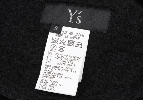 Y's Mohair Blend Collared Dolman Knit Dress K-166674_014