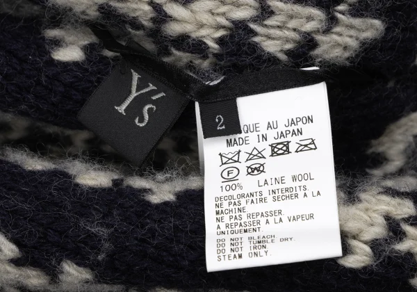 Y's Wool Cutting Fringe Knit Jacket K-166676_017