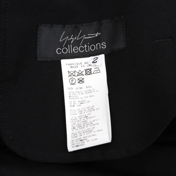 Yohji Yamamoto collections Wool Gabardine Side- Tied Skirt K-166681_015