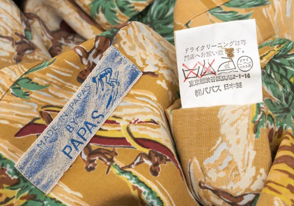 Papas Surfer Printed Silk Aloha Shirt K-166686_013