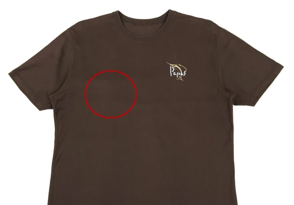 Papas Marlin Logo Printed T-shirt K-166687_002