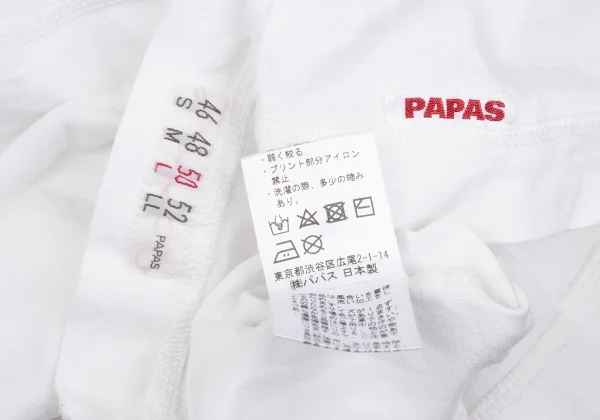 Papas ISLAND Rhino Printed T Shirt K-166688_015