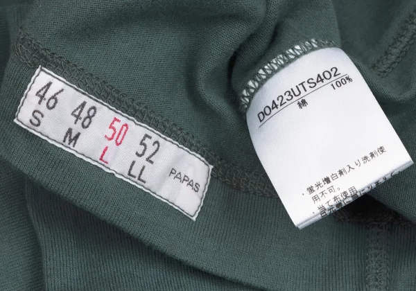 Papas Drumming Bear Printed T-shirt K-166689_013