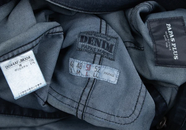 Papas+ Washed Stretch Denim Jacket K-166690_018