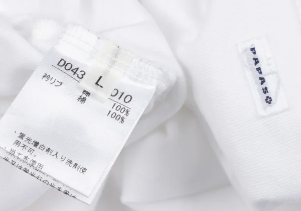 Papas+ Bicycle Print T-shirt K-166691_014