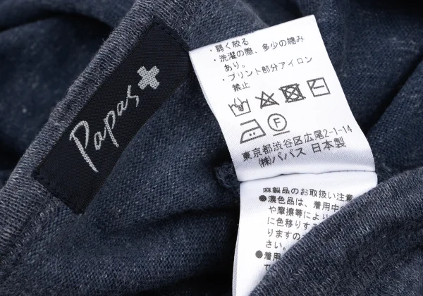 Papas+ Cotton Linen V-neck T-shirt K-166692_011