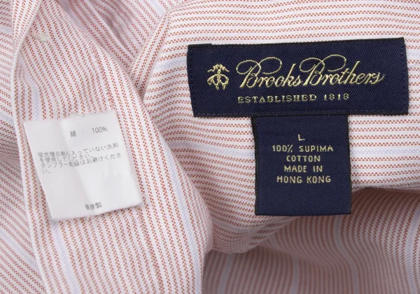 Brooks Brothers Striped Weave Shirt K-166693_013