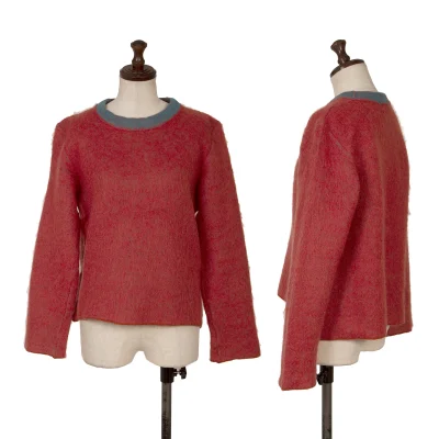 tricot COMME des GARCONS Double-face Knit Sweater