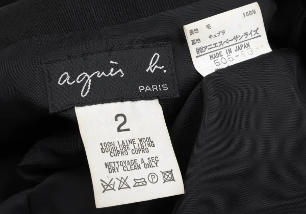 agnes b. Wool Gabardine Jacket K-166695_016