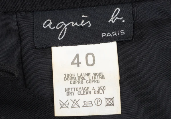 agnes b. Wool Gabardine Skirt K-166696_015