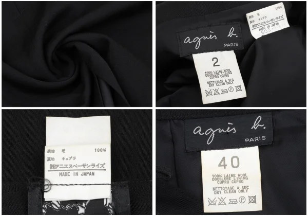 アニエスベーagnes b. ウールギャバセットアップ 黒2 40 K-166697_020