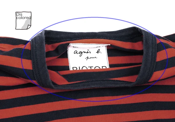 agnès b. pour BIOTOP Striped T-shirt K-166698_004