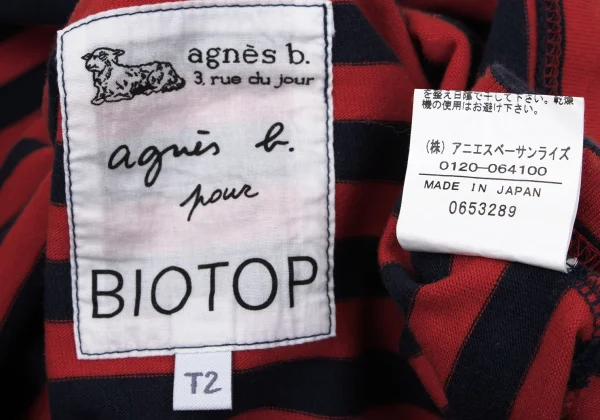 agnès b. pour BIOTOP Striped T-shirt K-166698_012