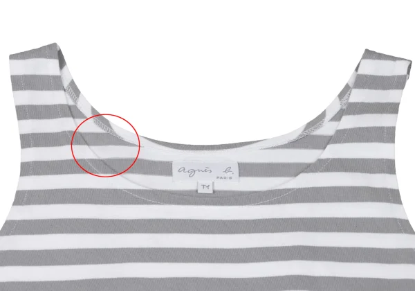 agnes b. Stripe Tank Top K-166699_004