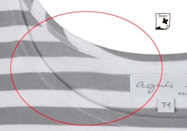 agnes b. Stripe Tank Top K-166699_005