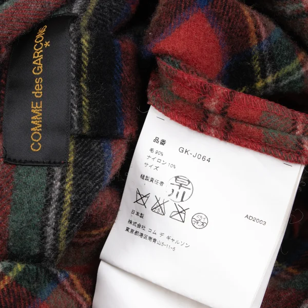 COMME des GARCONS Fulling Check Gathered Switching Jacket K-166704_019