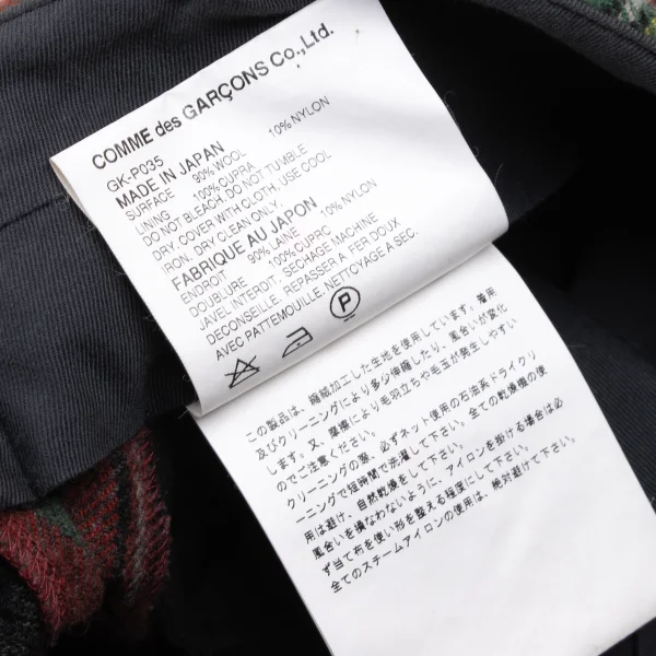 COMME des GARCONS Fulling Check Switching Pants K-166705_015
