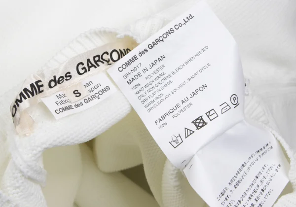 COMME des GARCONS Poly Deformed Circle Knit Sweater K-166717_012