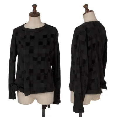COMME des GARCONS Detachable Ribbon Checker Cardigan