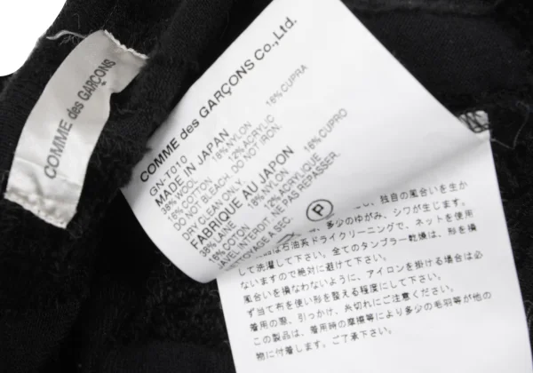 COMME des GARCONS Detachable Ribbon Checker Cardigan K-166718_014