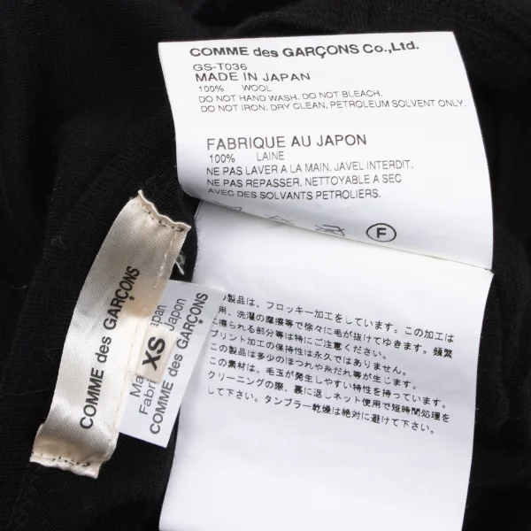 COMME des GARCONS Heart Flocked Print Side Cut Off Knit T Shirt K-166722_013