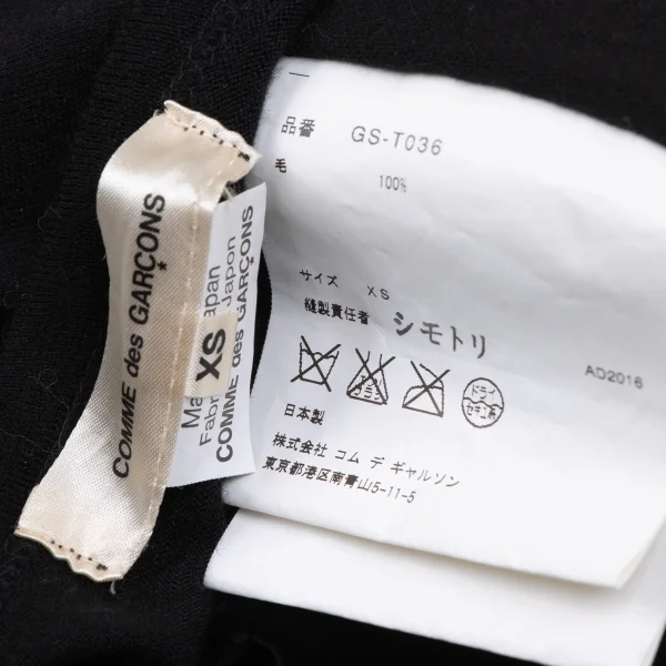 COMME des GARCONS Heart Flocked Print Side Cut Off Knit T Shirt K-166722_014