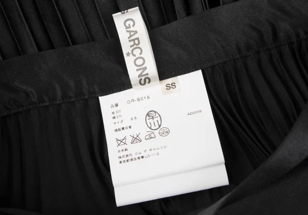 COMME des GARCONS Accordion Pleated Satin Skirt K-166725_012