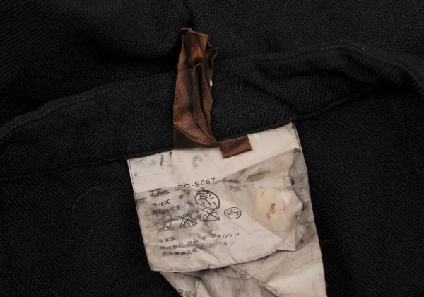 COMME des GARCONS Padded Lace-up Skirt K-166726_017