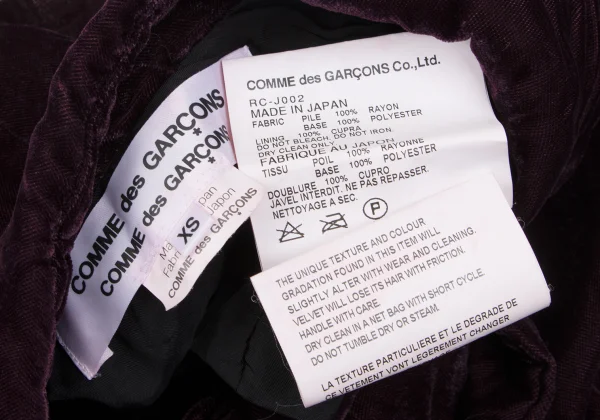 COMME des GARCONS Hem Bleached Velour Round Collar Jacket K-166729_014