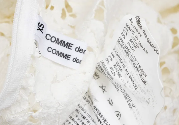 COMME des GARCONS Floral Lace Off-shoulder Short Sleeve Dress K-166731_013