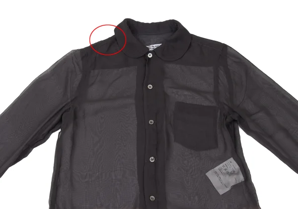 COMME des GARCONS Hem Frill Dyed Sheer Blouse K-166735_003