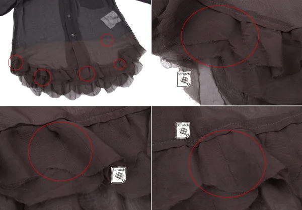 COMME des GARCONS Hem Frill Dyed Sheer Blouse K-166735_008