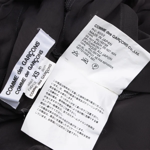 COMME des GARCONS Hem Frill Dyed Sheer Blouse K-166735_017